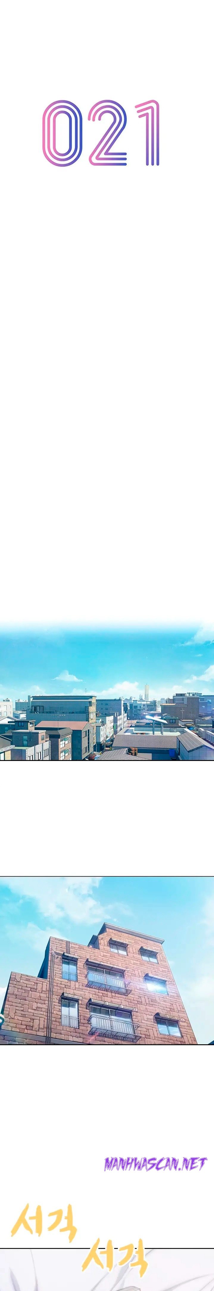 Love Limit Exceeded Raw - Chapter 21 Page 5