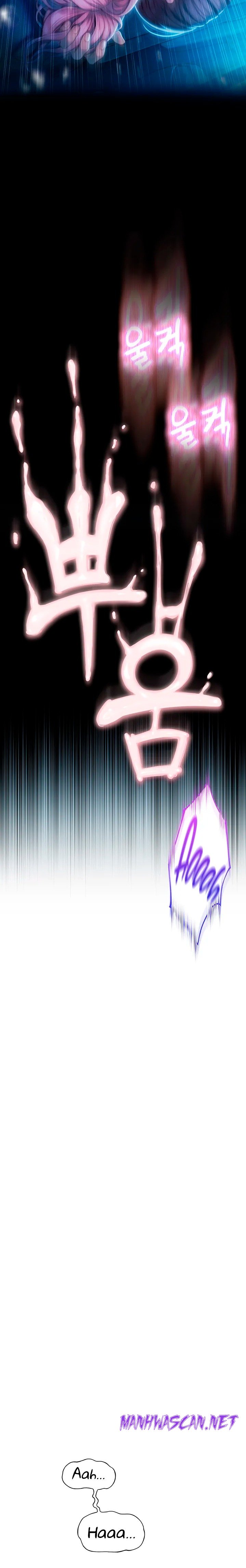 Love Limit Exceeded Raw - Chapter 23 Page 3