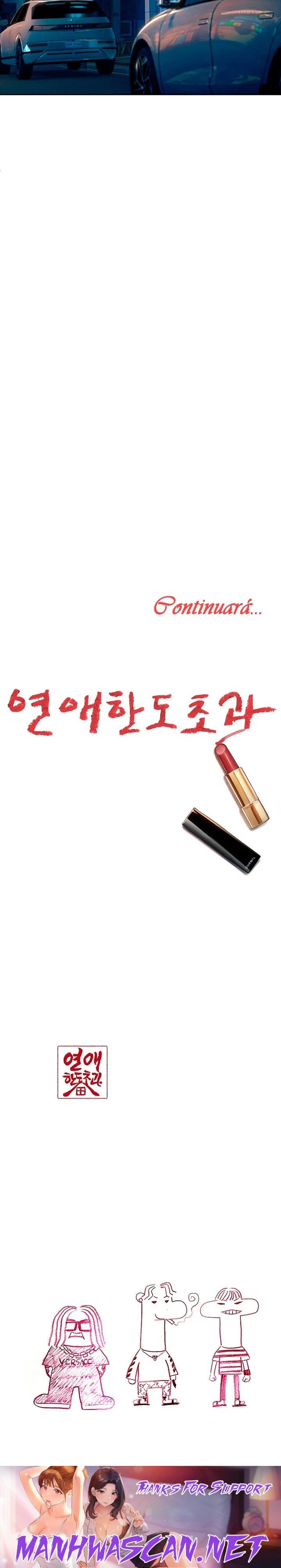 Love Limit Exceeded Raw - Chapter 24 Page 33