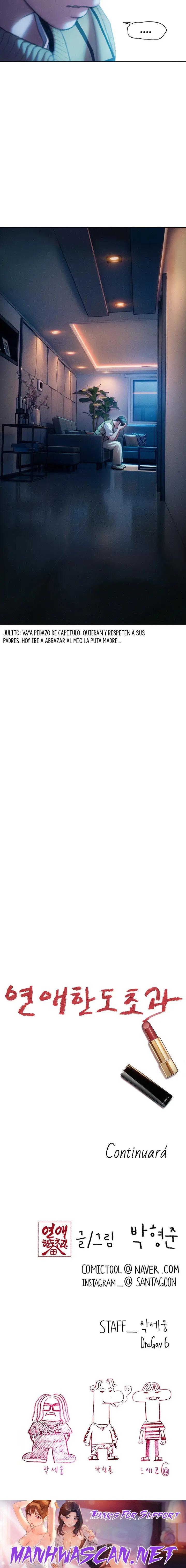 Love Limit Exceeded Raw - Chapter 26 Page 24