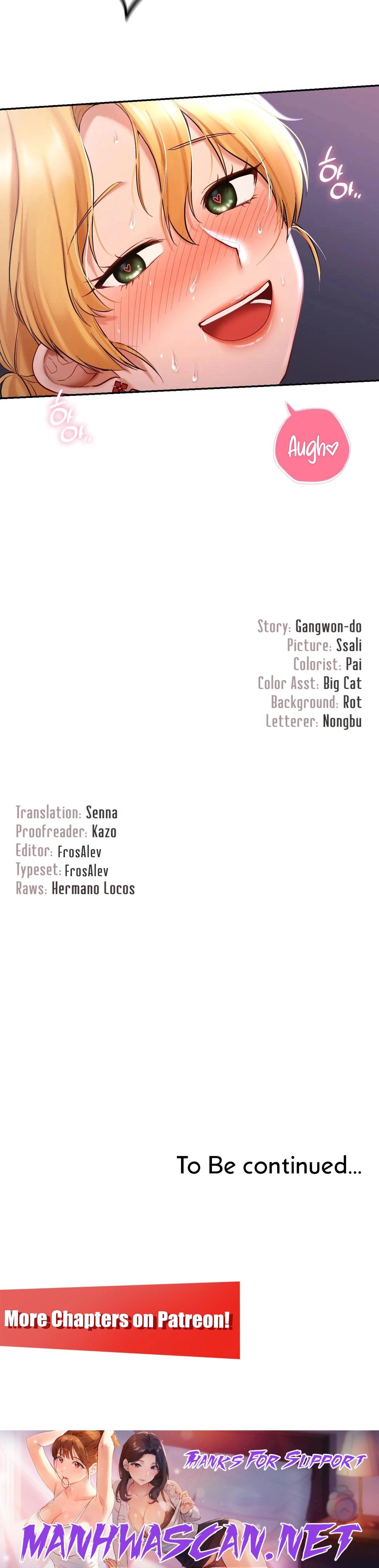 Love Theme Park - Chapter 15 Page 17