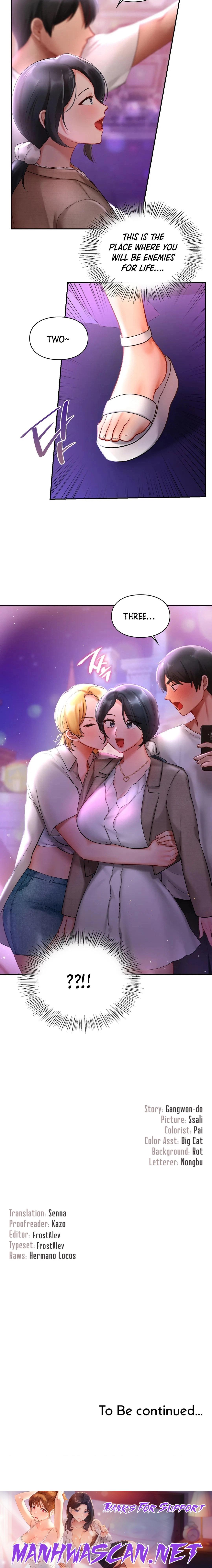 Love Theme Park - Chapter 17 Page 28