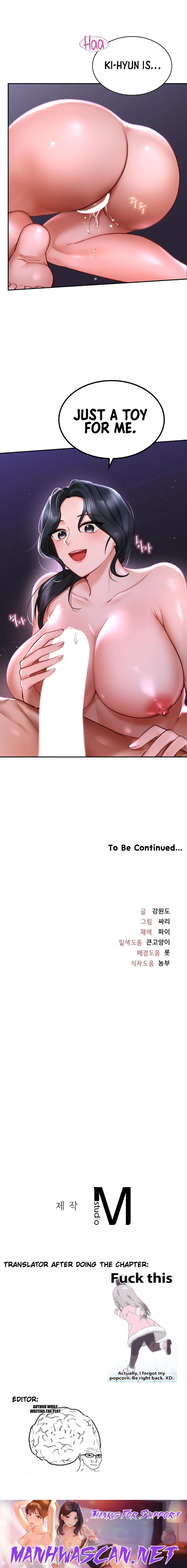 Love Theme Park - Chapter 2 Page 14