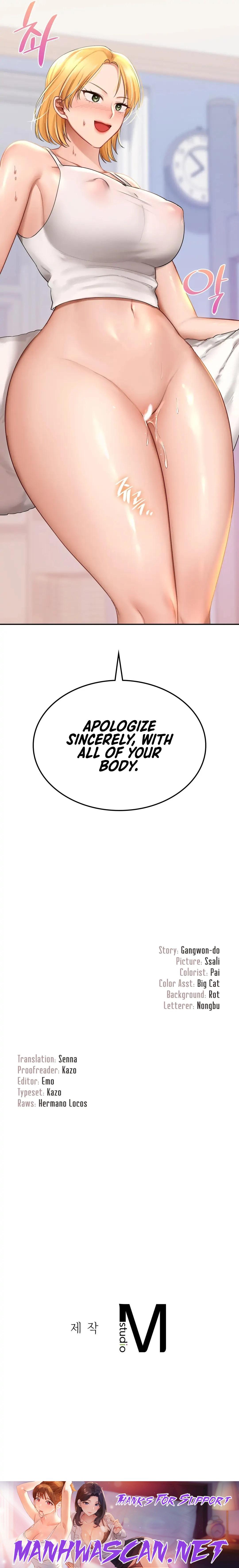 Love Theme Park - Chapter 9 Page 21