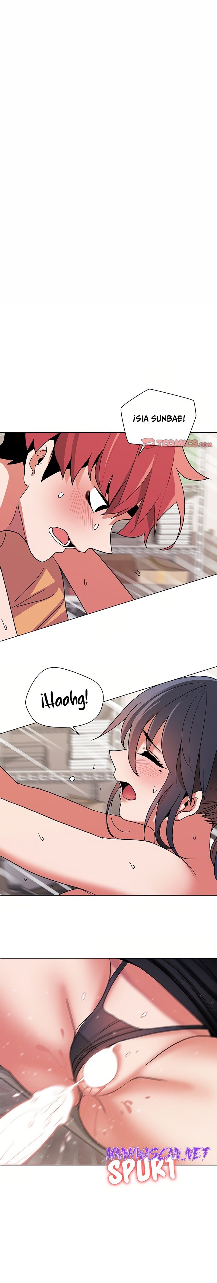 College Life Starts With Clubs Raw - Chapter 12 Page 1