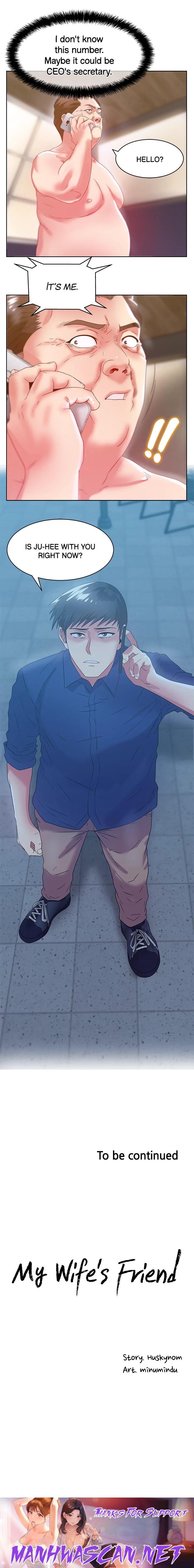 My Wife’s Friend - Chapter 60 Page 27