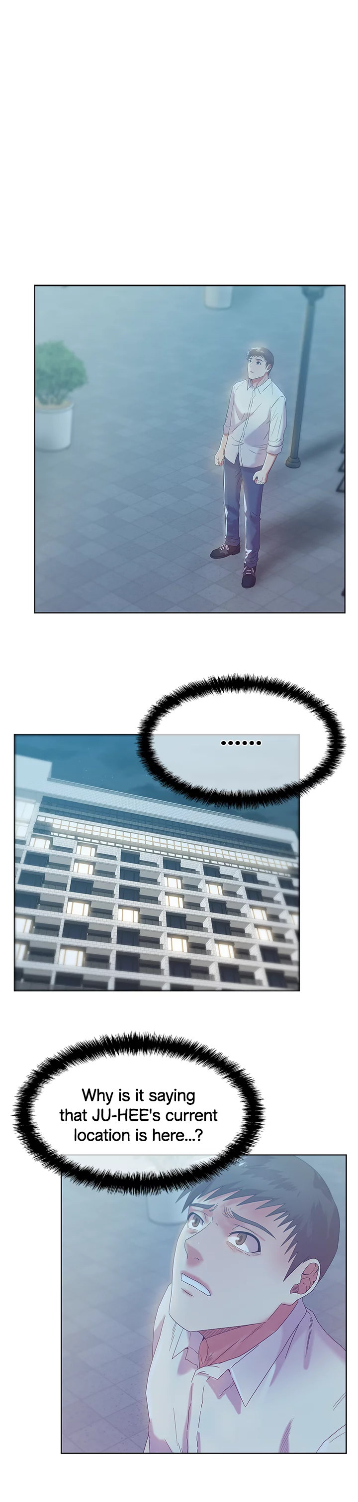 My Wife’s Friend - Chapter 60 Page 7