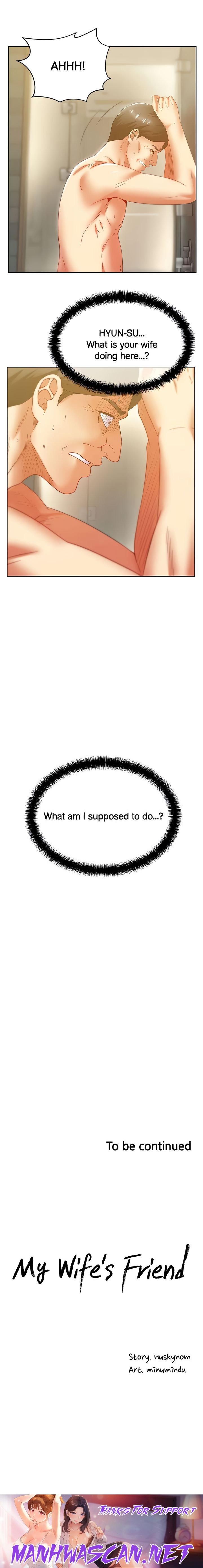 My Wife’s Friend - Chapter 81 Page 55