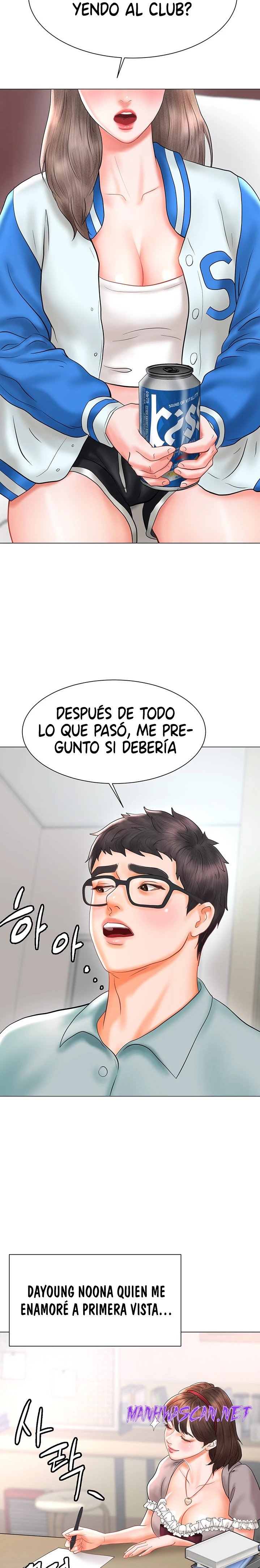 Erotic Comics Club Raw - Chapter 1 Page 37