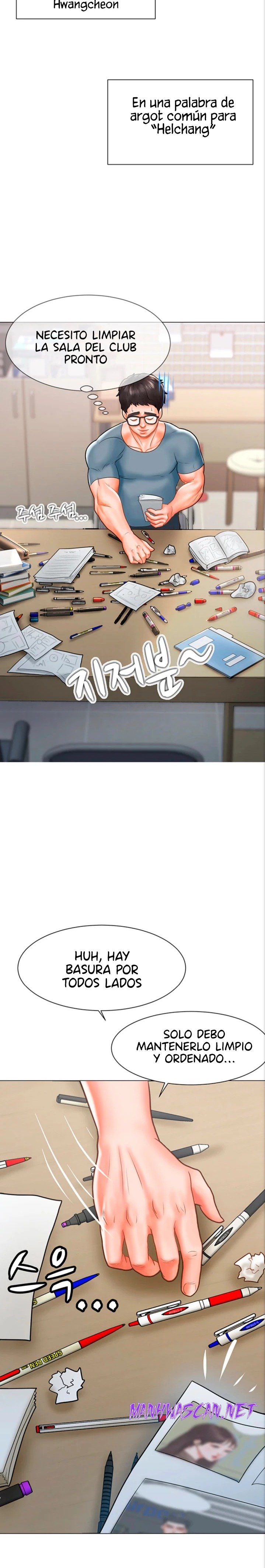 Erotic Comics Club Raw - Chapter 1 Page 5