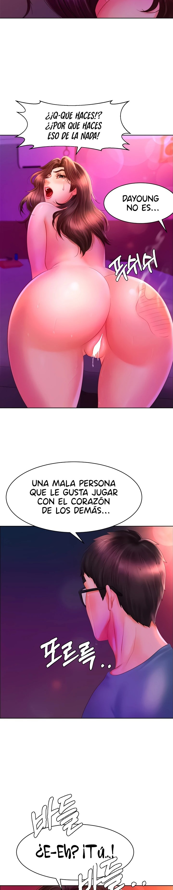 Erotic Comics Club Raw - Chapter 11 Page 16