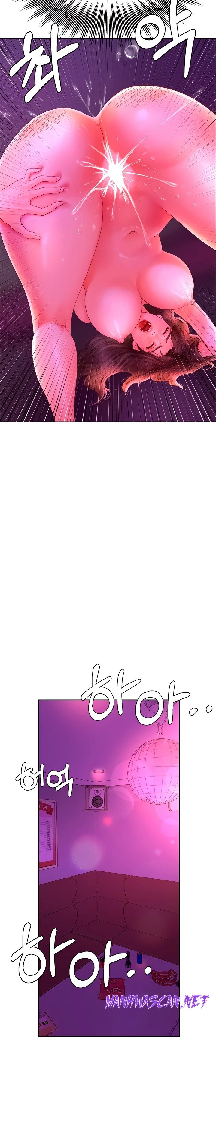 Erotic Comics Club Raw - Chapter 11 Page 24