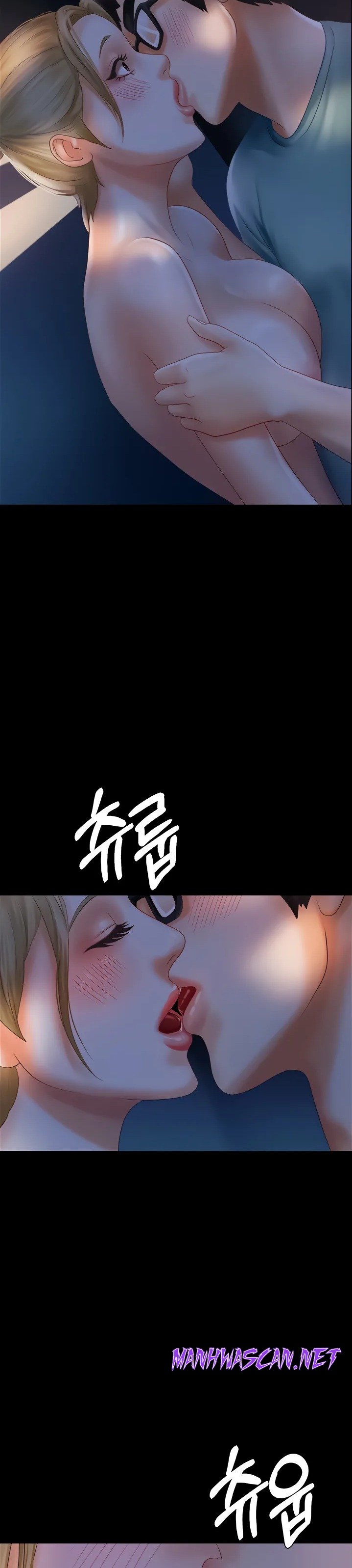 Erotic Comics Club Raw - Chapter 14 Page 28