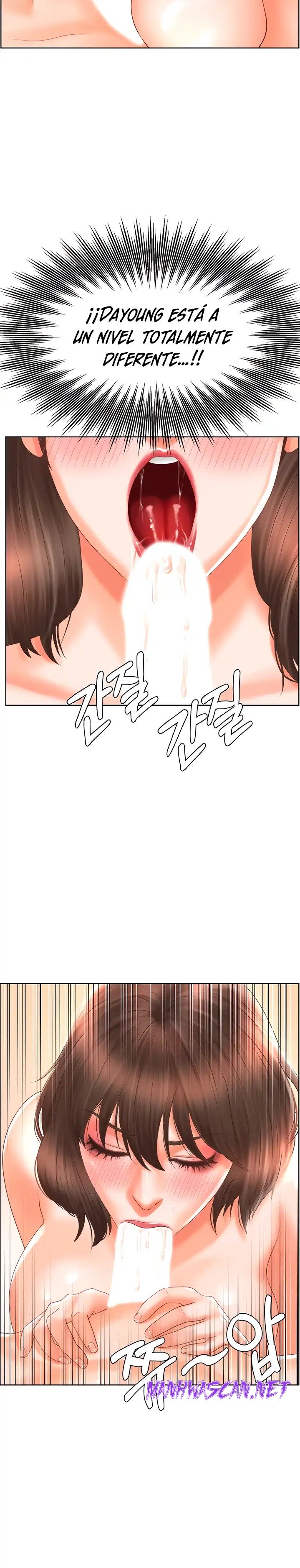 Erotic Comics Club Raw - Chapter 17 Page 17