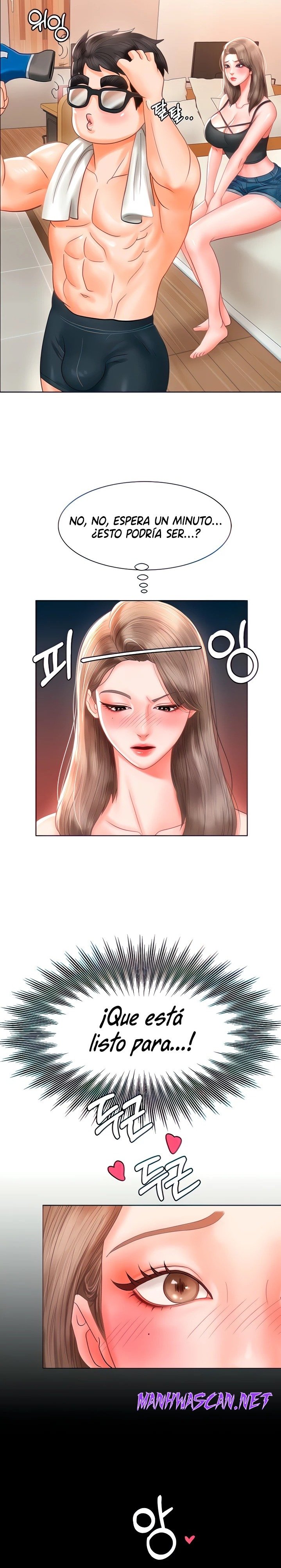 Erotic Comics Club Raw - Chapter 4 Page 7