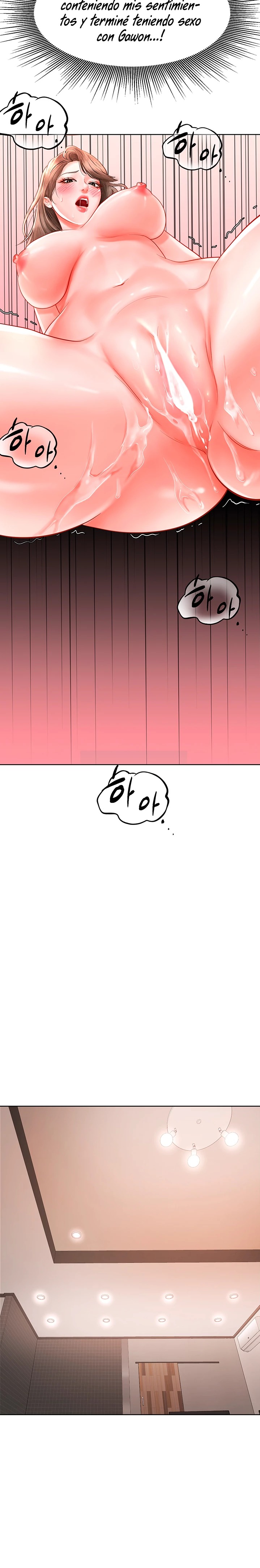 Erotic Comics Club Raw - Chapter 5 Page 21