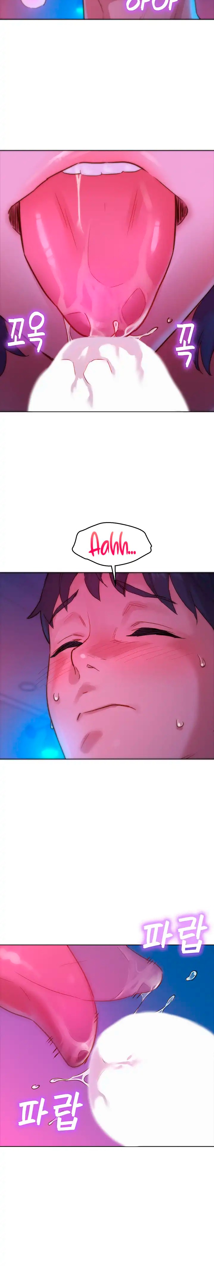 Friendship to Love Raw - Chapter 27 Page 24