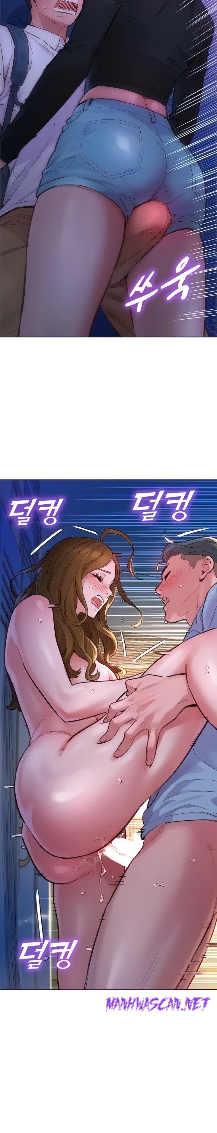 Friendship to Love Raw - Chapter 3 Page 5