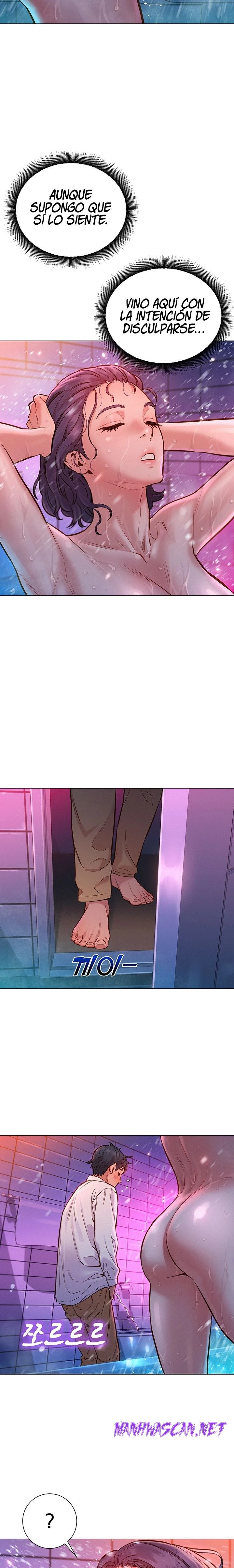 Friendship to Love Raw - Chapter 6 Page 12