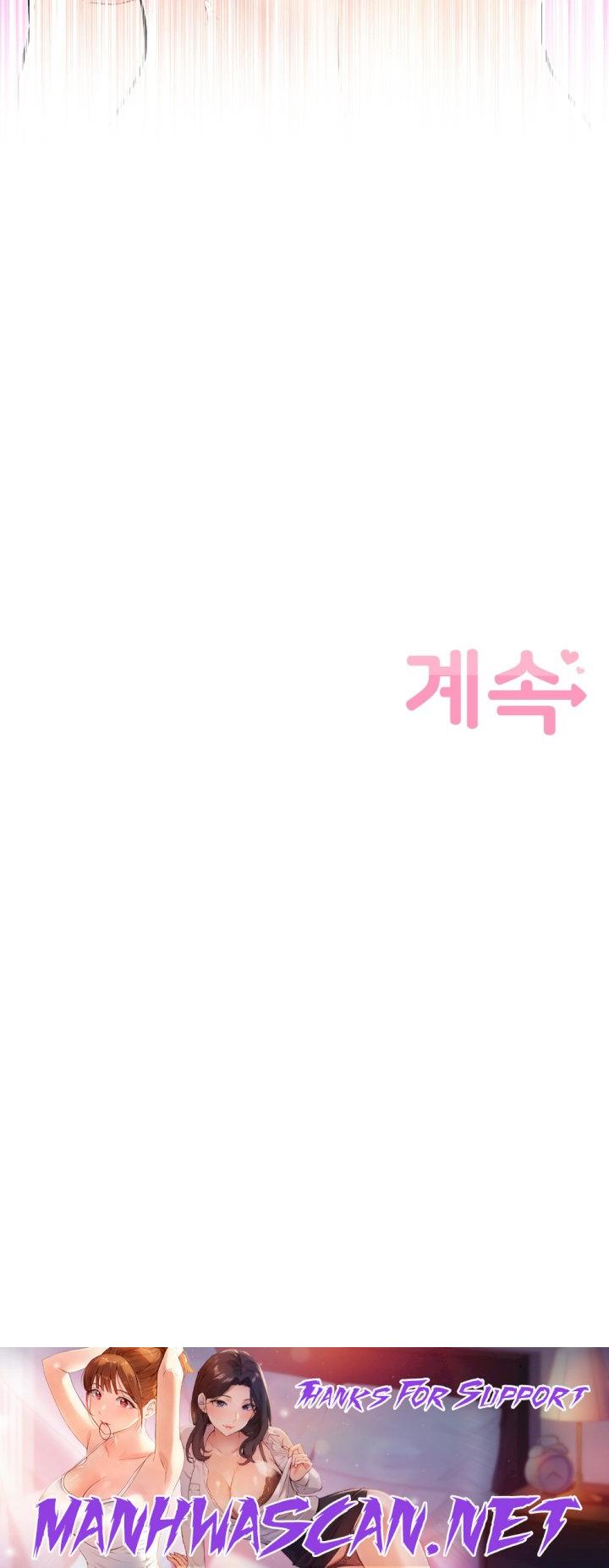 20 Years Old Beyond The Line Raw - Chapter 47 Page 21