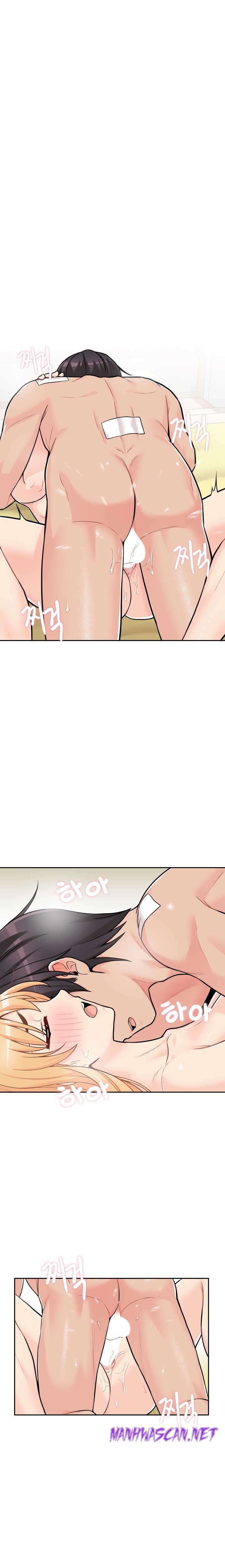 20 Years Old Beyond The Line Raw - Chapter 48 Page 1