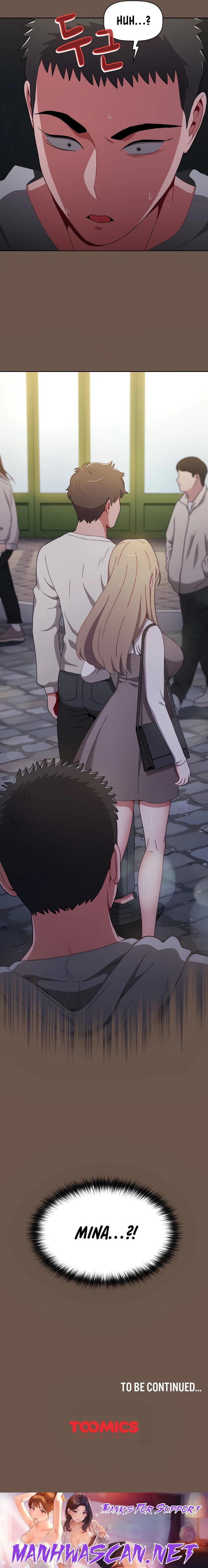 Dorm Room Sisters - Chapter 30 Page 6