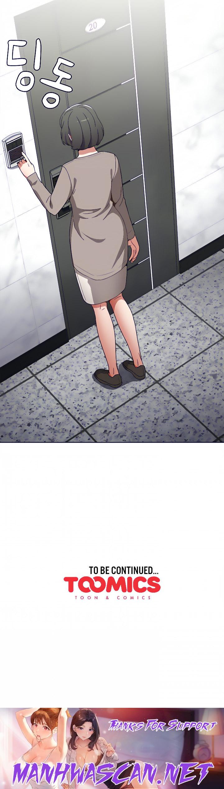 Dorm Room Sisters - Chapter 48 Page 16