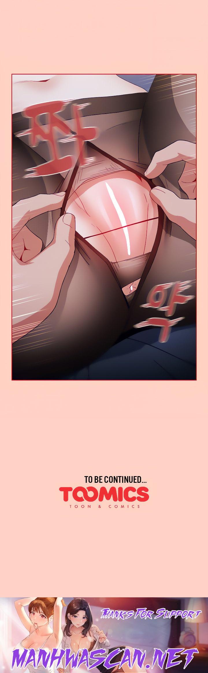 Dorm Room Sisters - Chapter 49 Page 21