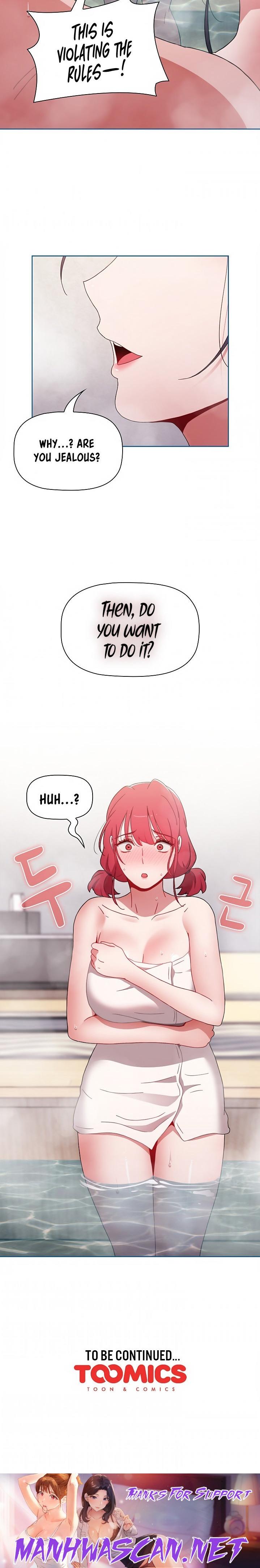 Dorm Room Sisters - Chapter 51 Page 20