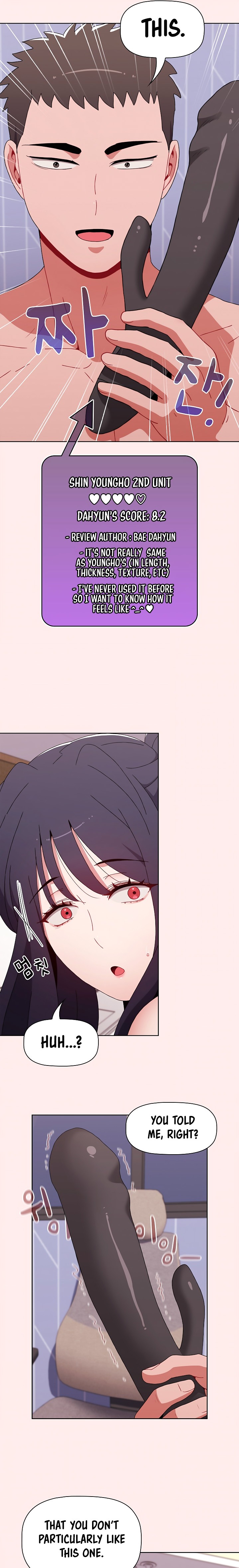 Dorm Room Sisters - Chapter 66 Page 17