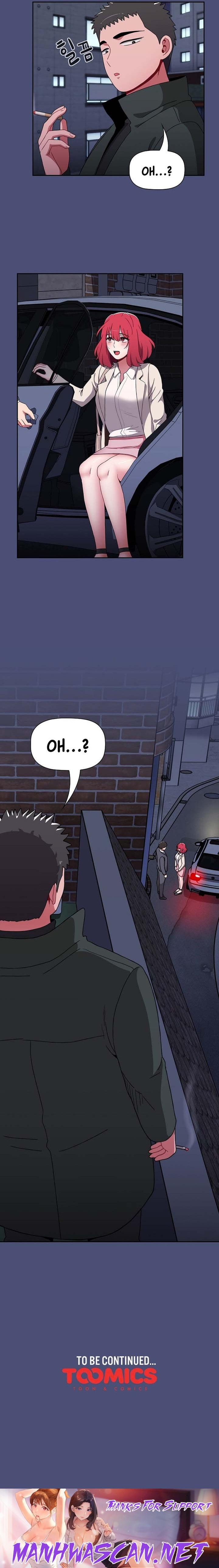 Dorm Room Sisters - Chapter 74 Page 15