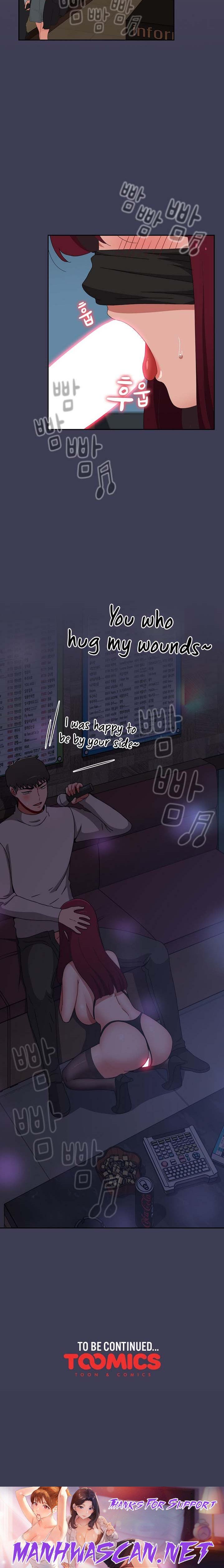 Dorm Room Sisters - Chapter 79 Page 35