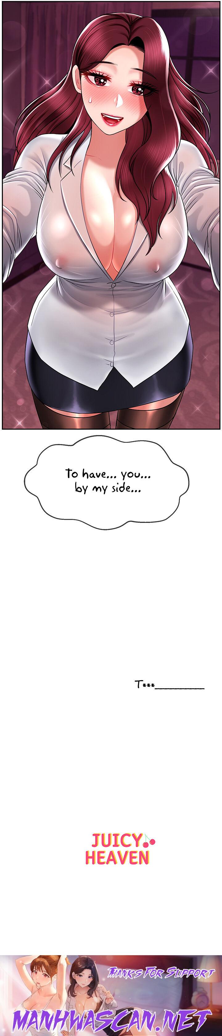 An Ardent Teaching Life - Chapter 10 Page 32