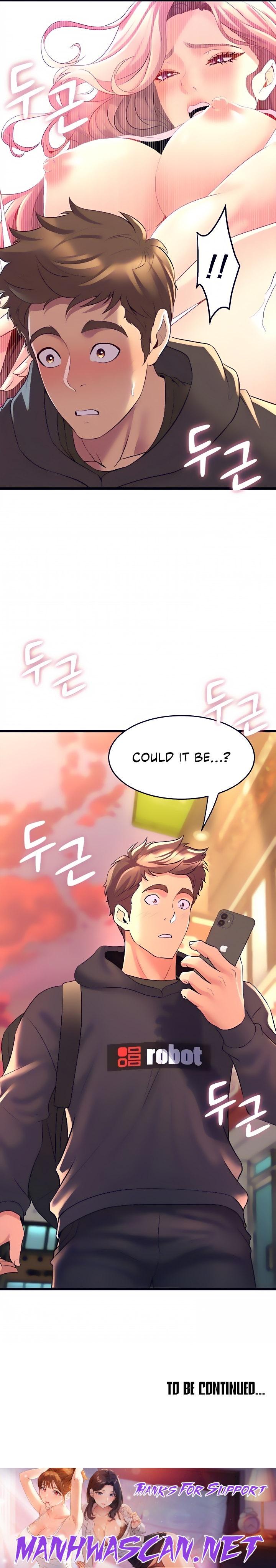 Dance Department’s Female Sunbaes - Chapter 8 Page 17