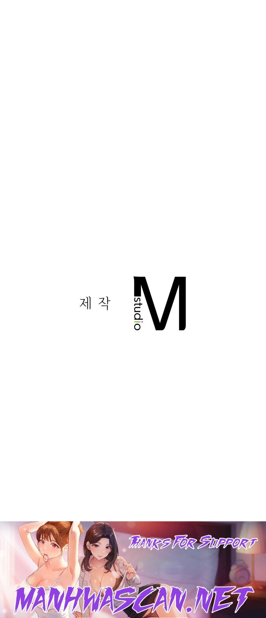 Condisciple Raw - Chapter 10 Page 41