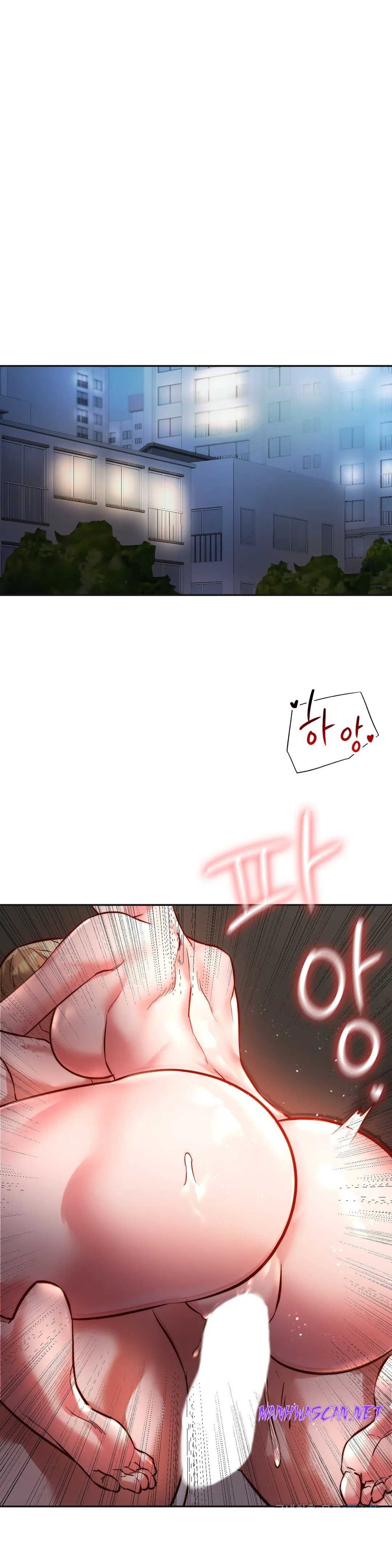 Condisciple Raw - Chapter 2 Page 43