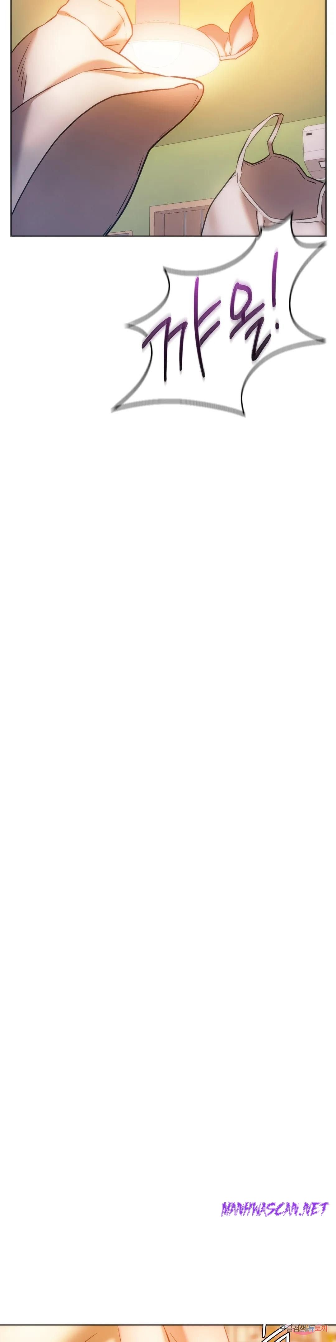 Condisciple Raw - Chapter 28 Page 35