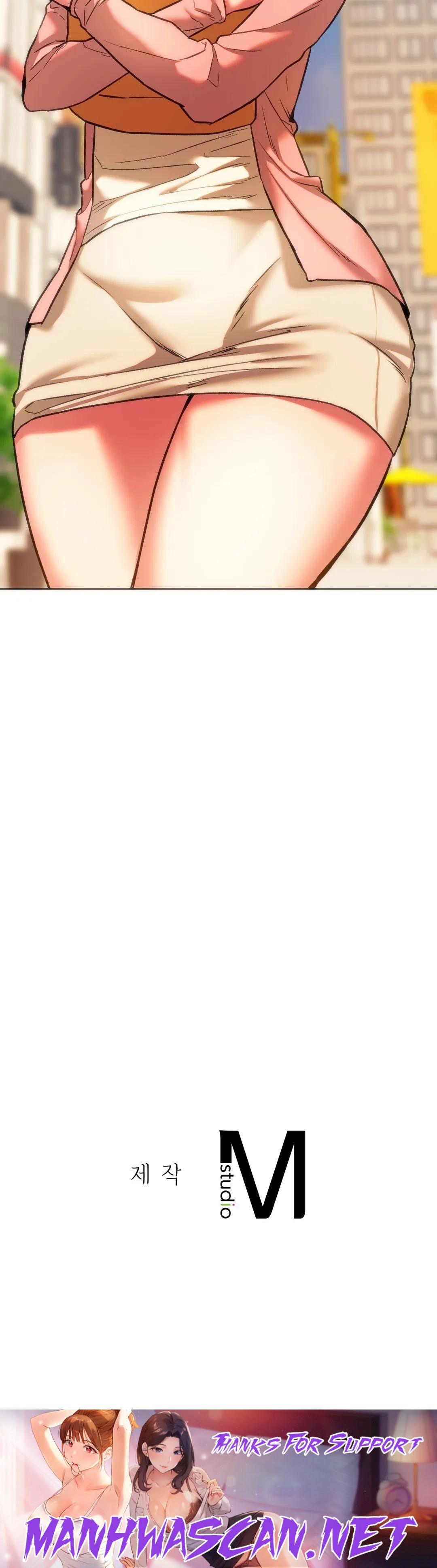 Condisciple Raw - Chapter 28 Page 44