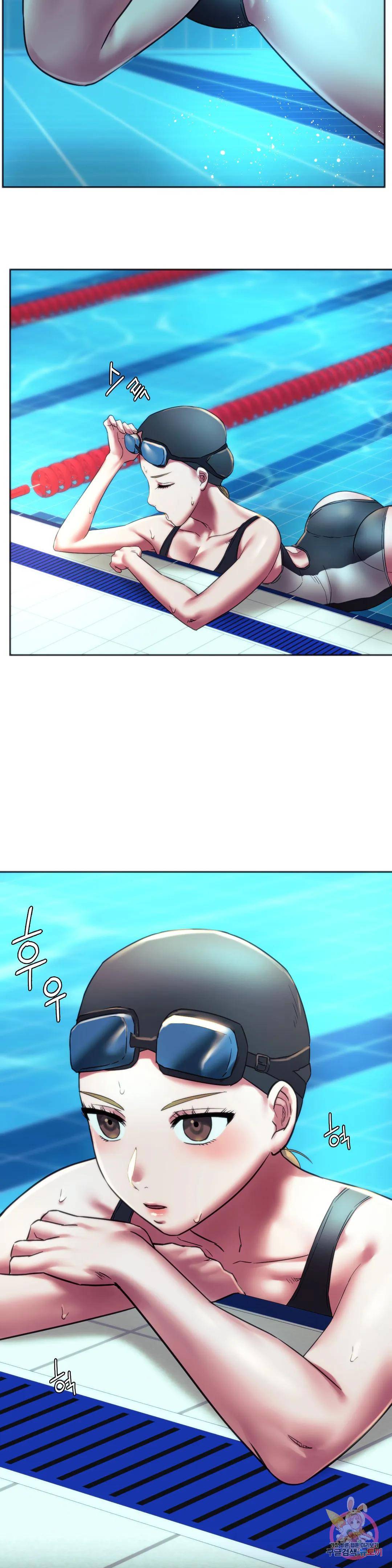 Condisciple Raw - Chapter 35 Page 8