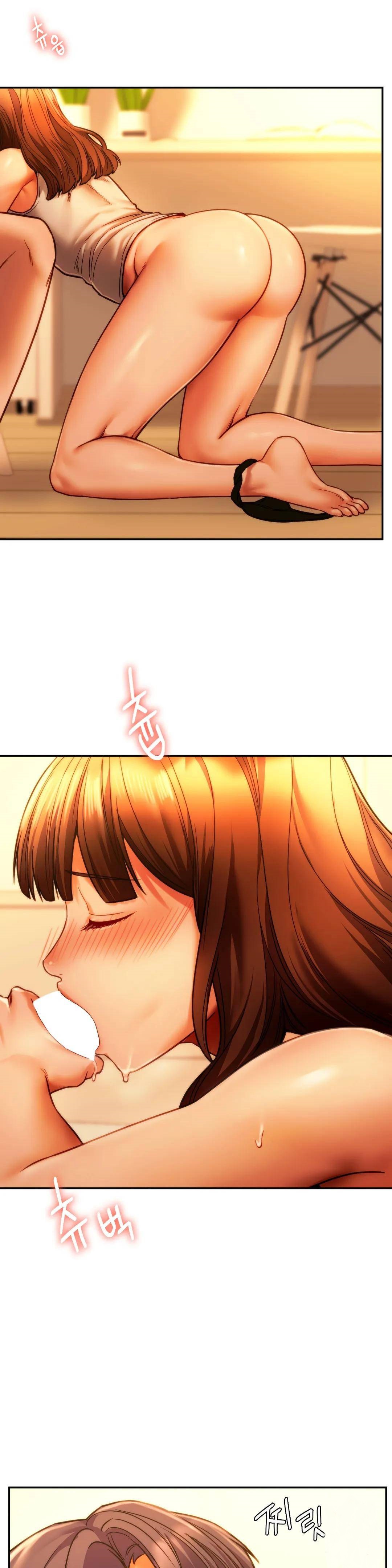 Condisciple Raw - Chapter 36 Page 6