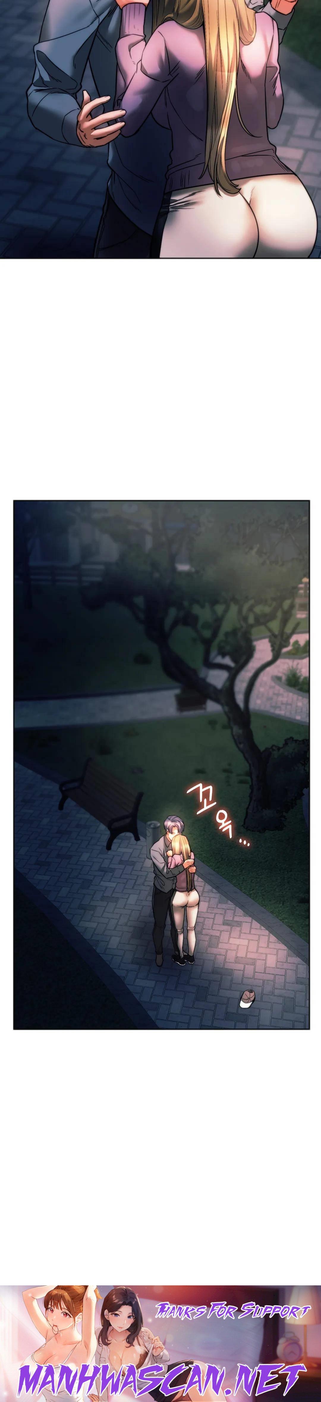 Condisciple Raw - Chapter 37 Page 47