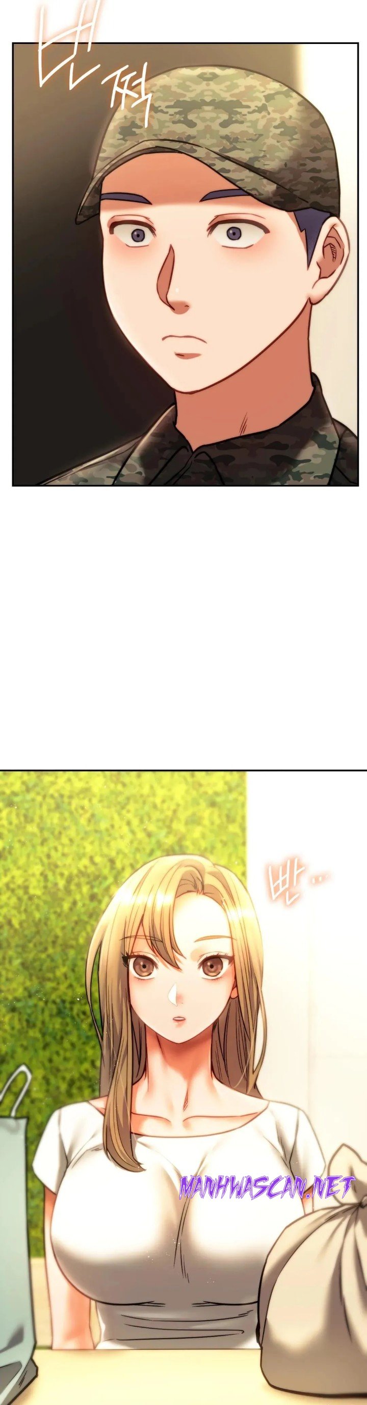 Condisciple Raw - Chapter 40 Page 8