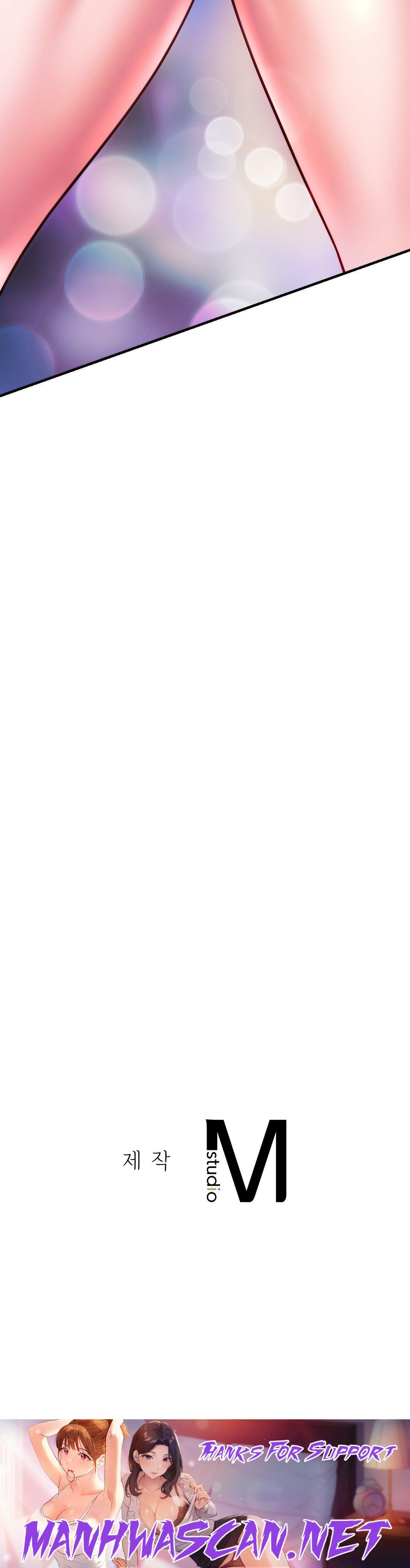 Condisciple Raw - Chapter 6 Page 43