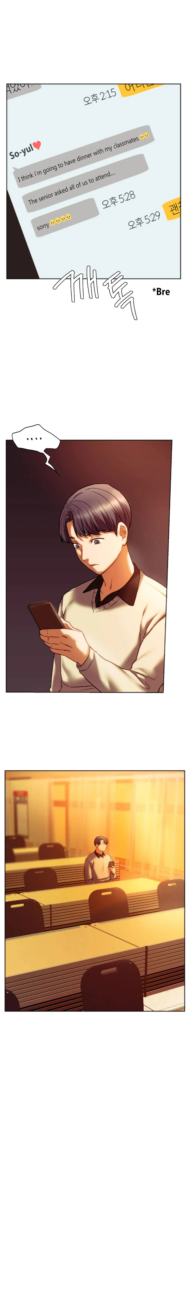 Condisciple - Chapter 38 Page 13