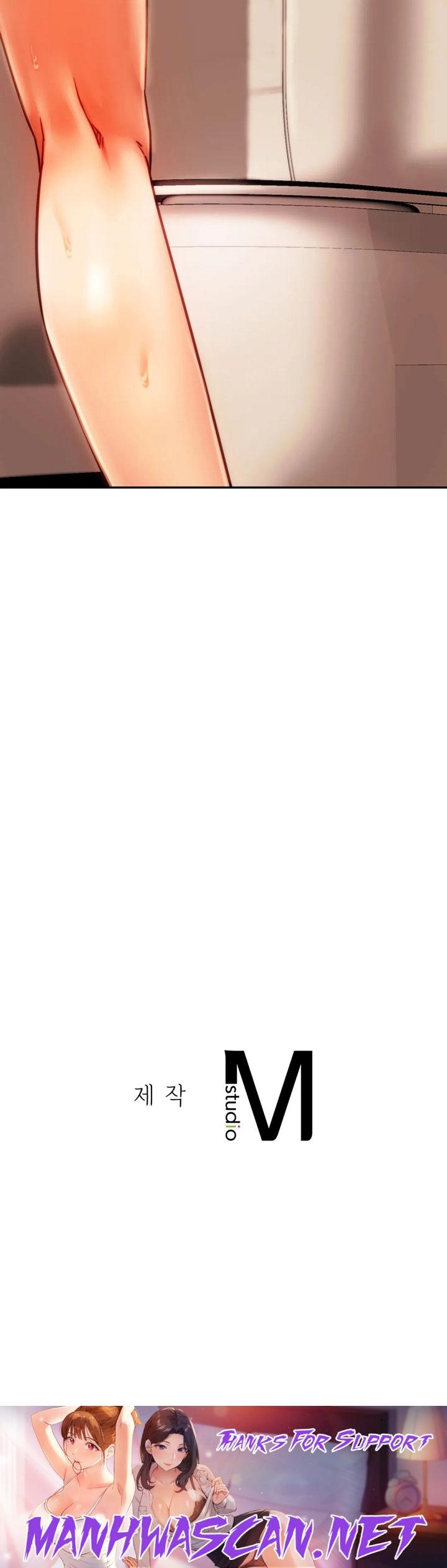 Condisciple - Chapter 40 Page 27