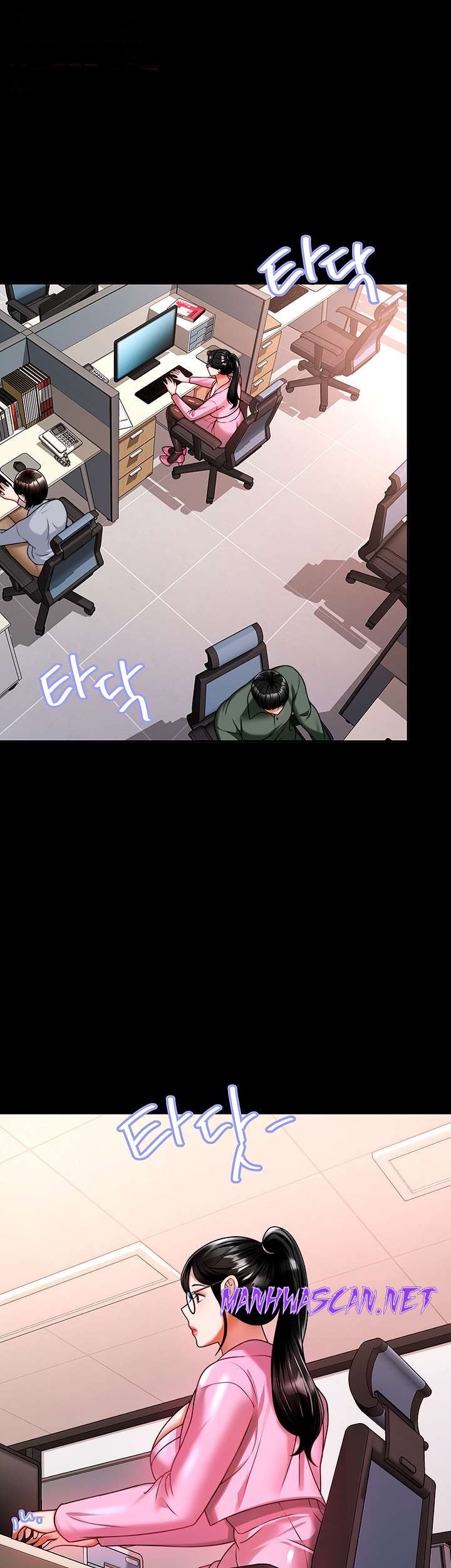 Hypnomancer Raw - Chapter 11 Page 28