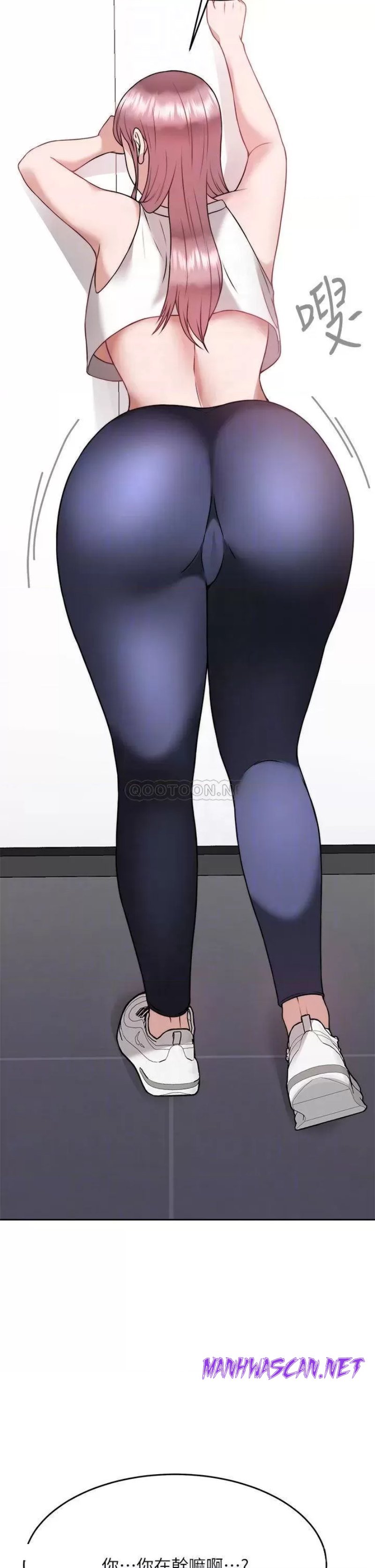 Hypnomancer Raw - Chapter 26 Page 8