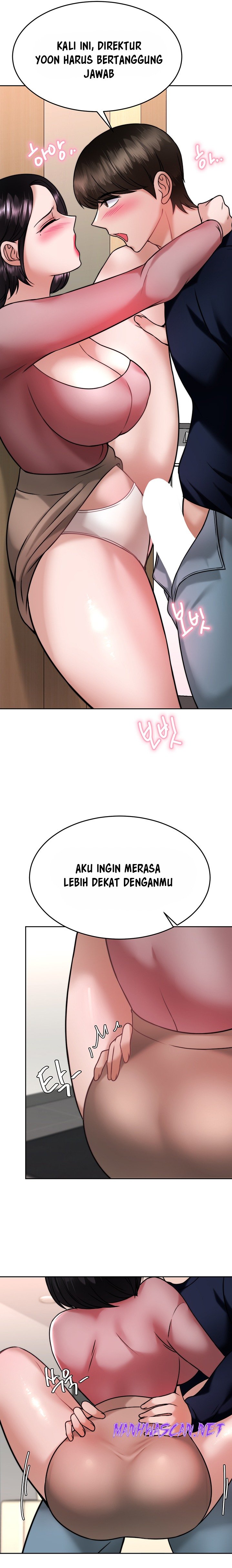 Hypnomancer Raw - Chapter 32 Page 11