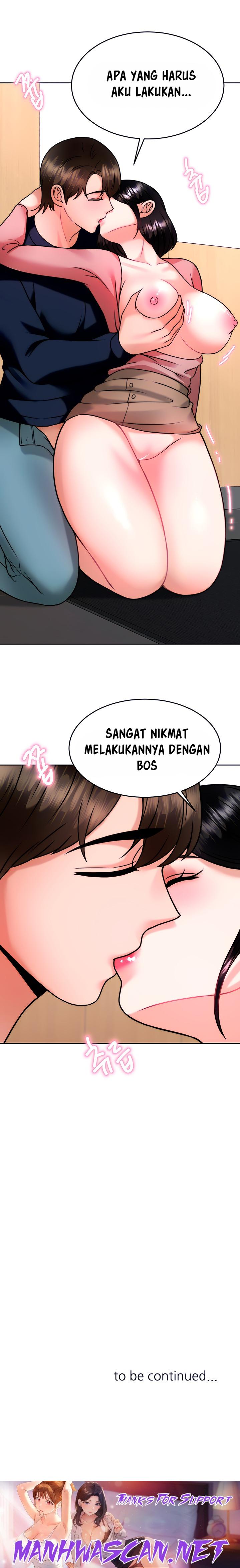 Hypnomancer Raw - Chapter 32 Page 25