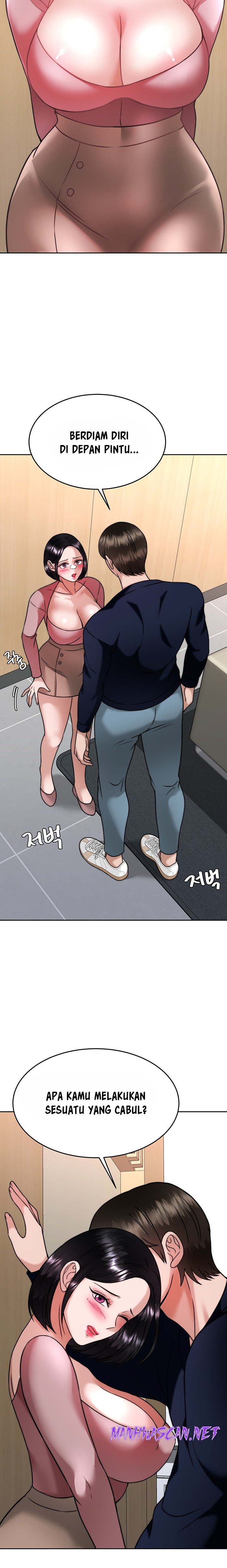 Hypnomancer Raw - Chapter 32 Page 4